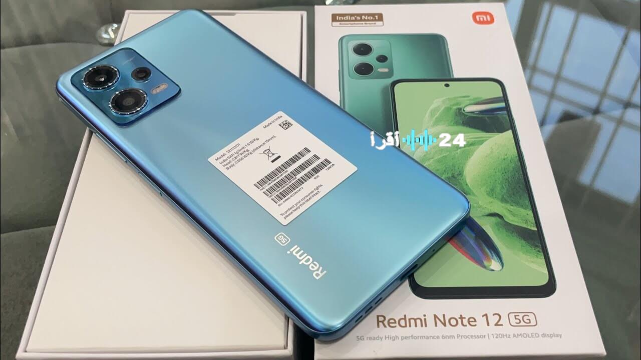 «مزايا سعر هاتف شاومي ريدمي نوت 12 الخيار الأمثل لمحبي التقنية في الفئة المتوسطة»