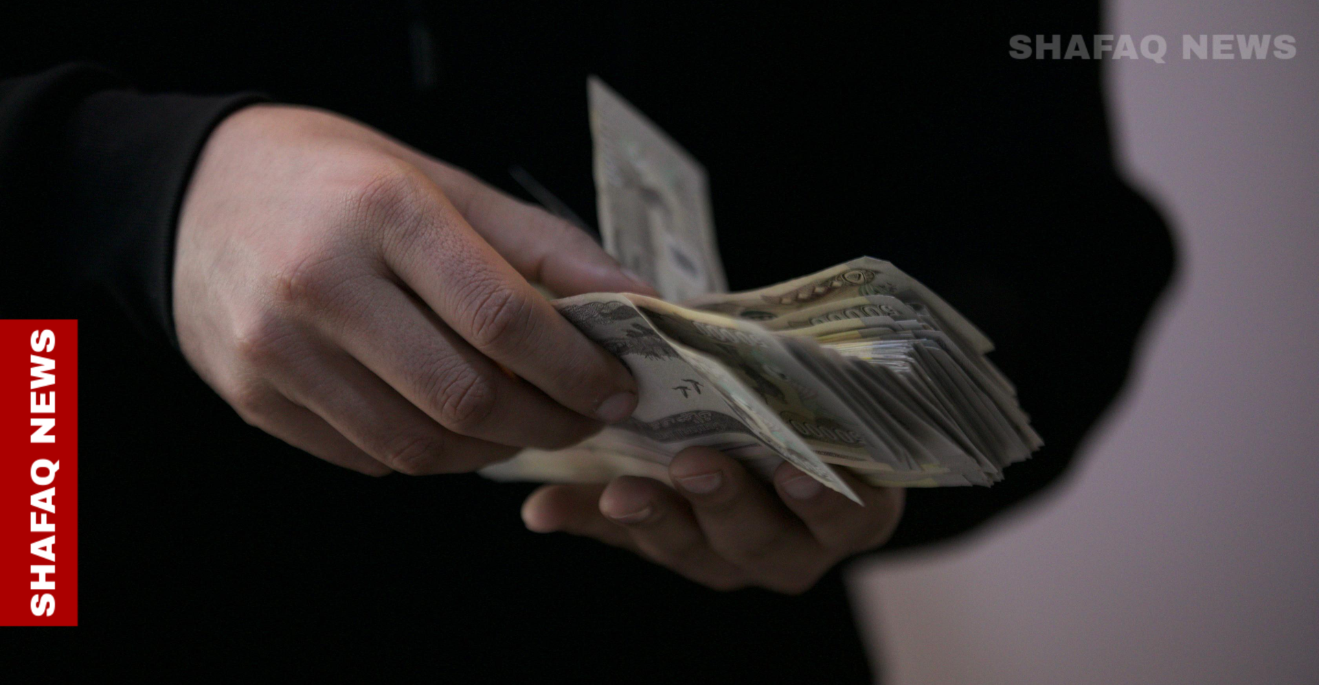 «مؤشرات إيجابية» انخفاض أسعار الدولار في بغداد وأربيل بعد إغلاق البورصة