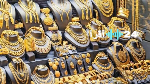 «تحديثات أسعار الذهب في مصر اليوم الخميس 11 سبتمبر 2025»