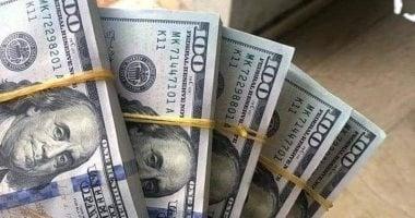 «تحركات متباينة» سعر الدولار يسجل تذبذبًا مستمرًا في تعاملات الخميس 11 سبتمبر 2025
