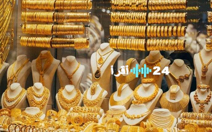 «أسعار الذهب في مصر تسجل تغيرات جديدة اليوم الخميس 11 سبتمبر 2025»