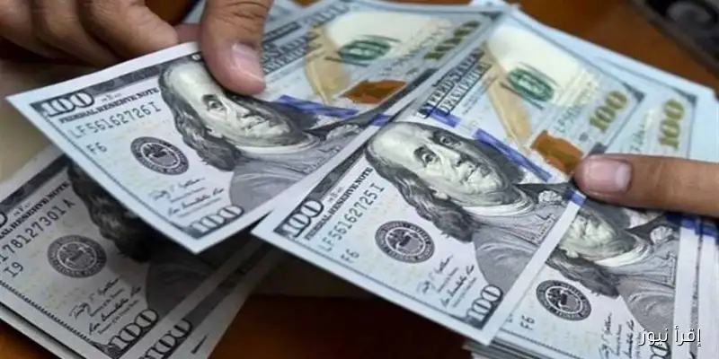 «أسعار الدولار أمام الجنيه تتصدر الأخبار في البنوك يوم الخميس 11 سبتمبر 2025»