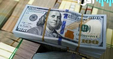 «تذبذب مستمر» سعر الدولار يستمر في التراجع داخل البنوك المصرية اليوم الثلاثاء