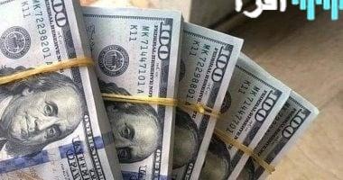 «تراجع كبير للدولار» هبوط العملة الأمريكية أمام الجنيه المصري يتجاوز 48 جنيهاً للشراء اليوم