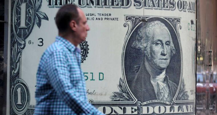 «انخفاض أسعار الدولار في ختام تعاملات البنوك اليوم الثلاثاء 16 سبتمبر 2025»