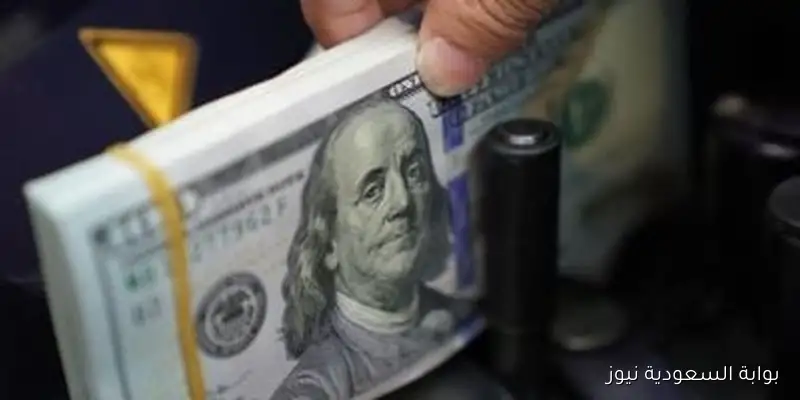 «تحديثات مستمرة» سعر الدولار اليوم السبت 13 سبتمبر 2025 بكافة التفاصيل