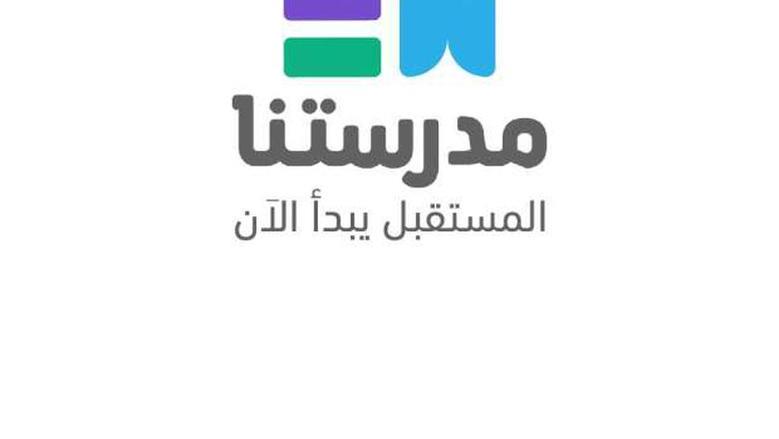 «اكتشف تردد قنوات مدرستنا على النايل سات 2025 وتعرف على خطوات التثبيت عبر الرسيفر»