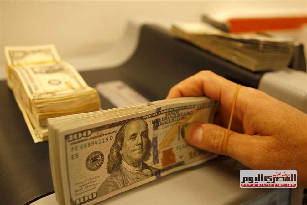 «استقرار سعر الدولار مقابل الجنيه اليوم الأحد 14 سبتمبر 2025 في البنوك»