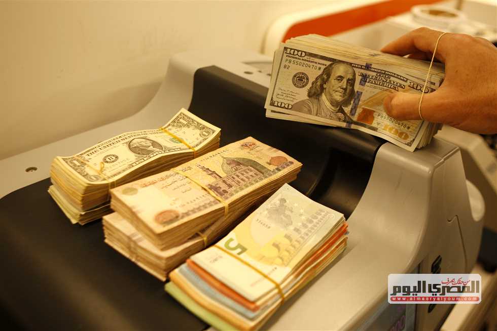 «أسعار الدولار تصعد أمام الجنيه اليوم الاثنين 15 سبتمبر 2025 في البنوك»