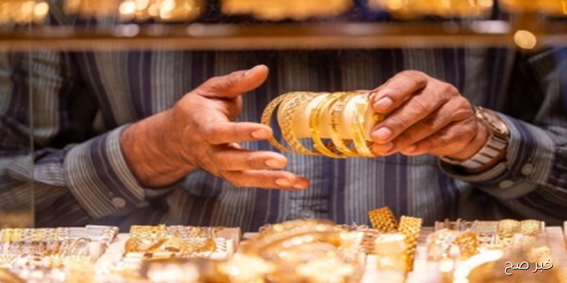 «أسعار الذهب تتألق اليوم» تراجع جرام الذهب عيار 21 في محلات الصاغة المصرية الخميس 11 سبتمبر 2025