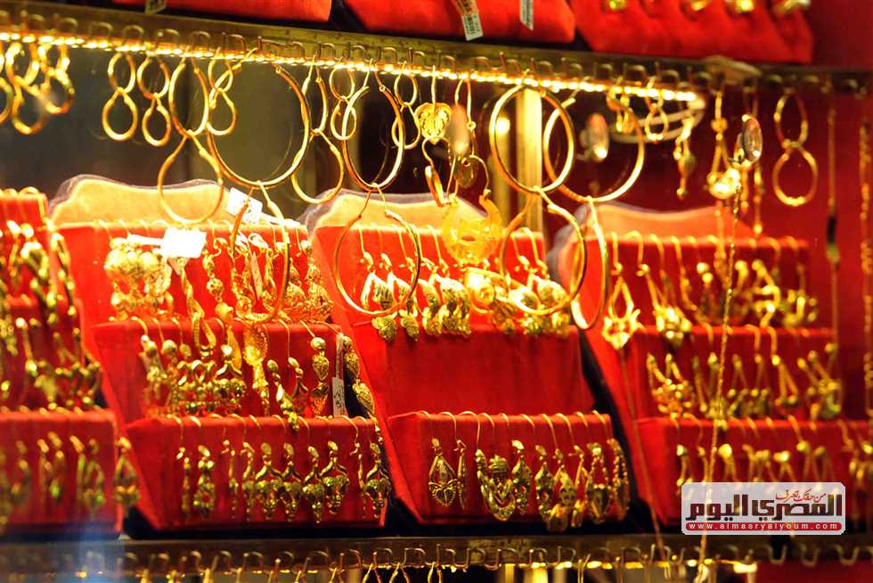 «أسعار الذهب اليوم» تراجع عالمي مفاجئ في سعر الذهب خلال تعاملات الخميس 11 سبتمبر 2025