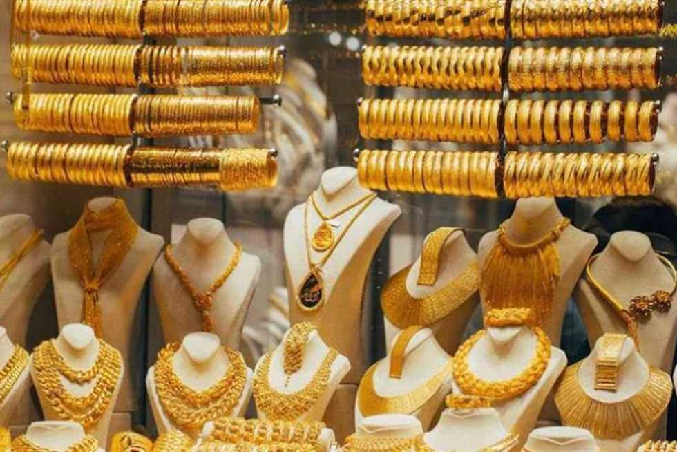«أسعار الذهب تنخفض مجددًا» انخفاض سعر الذهب اليوم الأربعاء 10 سبتمبر 2025 وعيار 21 يتأرجح في الصاغة