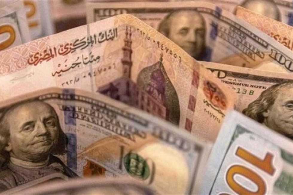 «سعر الدولار يتصدر حركة الملاعب المصرفية في ختام التعاملات»
