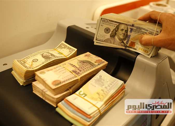 «سعر الدولار مقابل الجنيه يشهد ارتفاعًا اليوم الاثنين 15 سبتمبر 2025 في البنوك»
