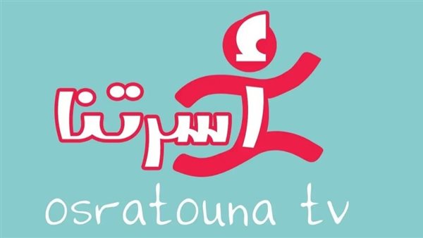 «اكتشفوا تردد قناة أسرتنا TV 2025 على النايل سات وعرب سات لمشاهدة أفضل البرامج»