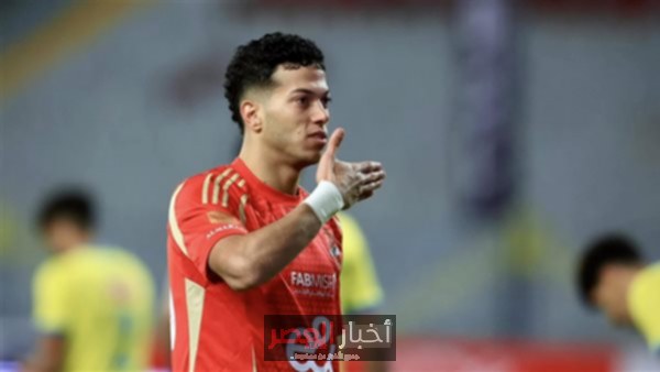 «أمام عاشور يتواجد في المستشفى بسبب الاشتباه بنزلة معوية وغيابه عن مباراة سيراميكا وشيك»