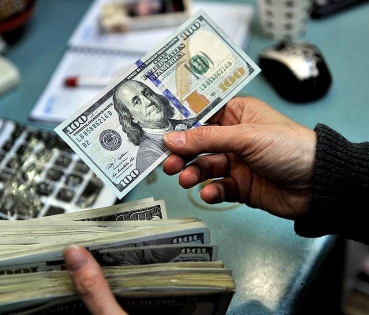 «انخفاض قياسي للدولار اليوم» الدولار يسجل 48.05 جنيها للبيع في التعمير والإسكان مع بداية التعاملات الخميس 11-9-2025