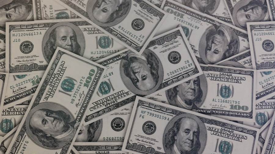 «ارتفاع الدولار بواقع 7 قروش اليوم الخميس ليصل إلى 48.25 جنيها للبيع»