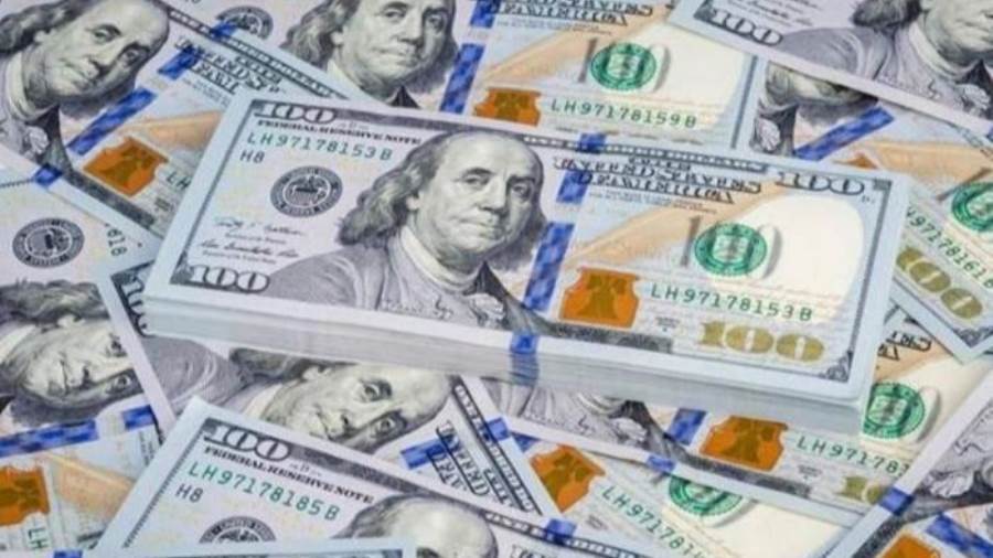 «تراجع ملحوظ في أسعار الدولار اليوم إلى 48.22 جنيه للبيع»