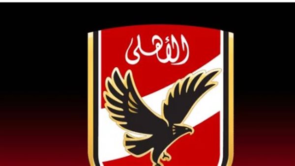 «اكتشف تردد قناة الأهلي الجديد على النايل سات لمتابعة مباريات وبرامج القلعة الحمراء»