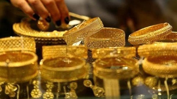 «تأثير المتغيرات الاقتصادية على أسعار الذهب اليوم»