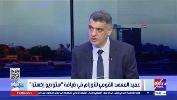 «تزايد مدهش في عدد المرضى» 35 ألف مريض يتلقون الرعاية سنوياً
