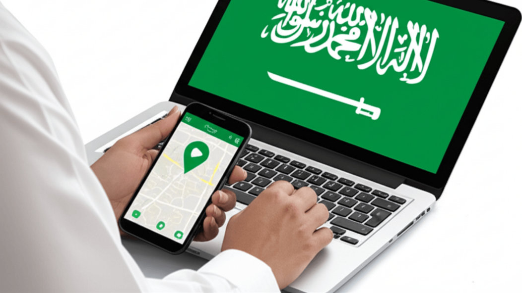 «تعرّف على كيفية تعديل العنوان الوطني بسهولة عبر حساب المواطن»