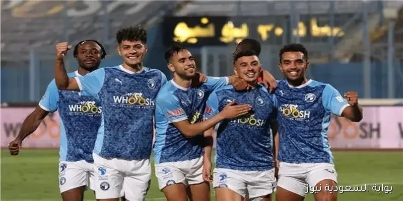 «قائمة بيراميدز تحضّر لمواجهة أوكلاند سيتي في نهائي كأس الإنتركونتيننتال»