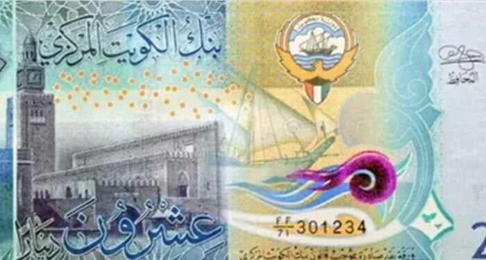 «استقرار سعر الدينار الكويتي في الأسواق المالية اليوم الثلاثاء 16 سبتمبر 2025»