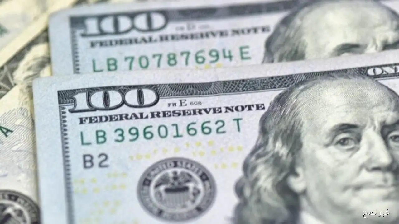 «تحديثات سعر الدولار مقابل الجنيه المصري في بداية تعاملات السبت 13 سبتمبر 2025»
