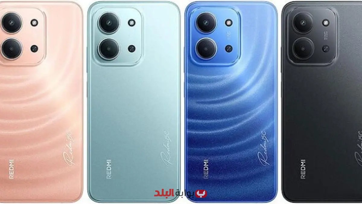 «استكشف تفاصيل هاتف Redmi 15C: السعر والمواصفات والمميزات المتوفرة في السوق المصري»