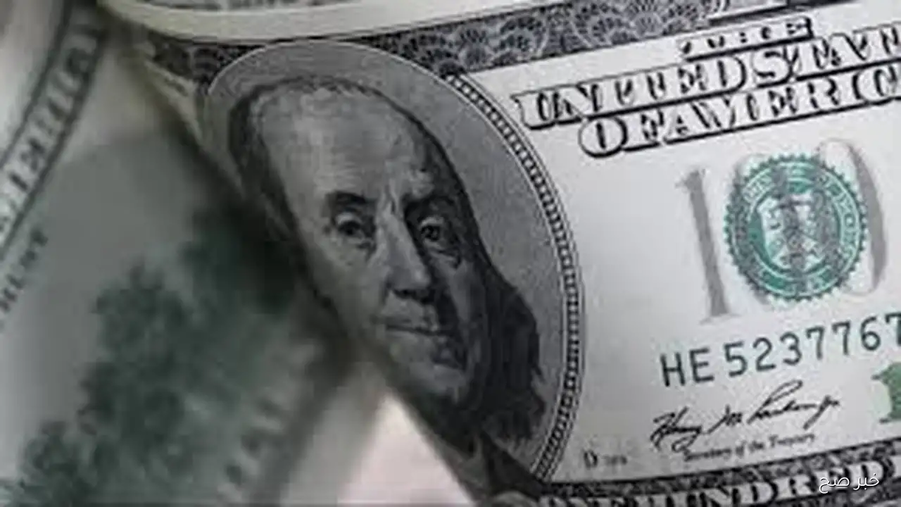 «تعرّف على سعر الدولار مقابل الجنيه المصري في السوق السوداء بنهاية تعاملات السبت 13 سبتمبر 2025»