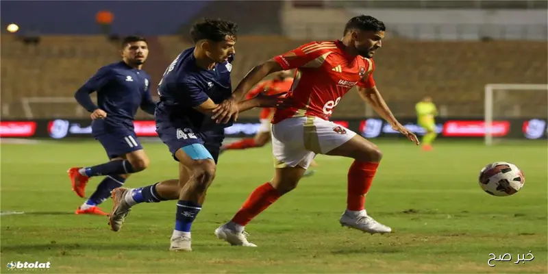 «مواجهة مثيرة بانتظار الأهلي في الدوري المصري» موعد المباراة القادمة والقنوات الناقلة