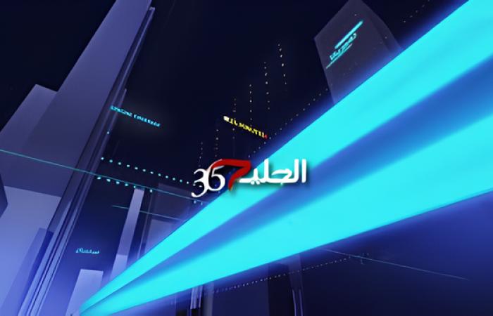 «استعدوا لصرف حساب المواطن» الموعد المحدد للدفعة 92 لشهر أغسطس 2025 ورابط الاستعلام عن المستحقات