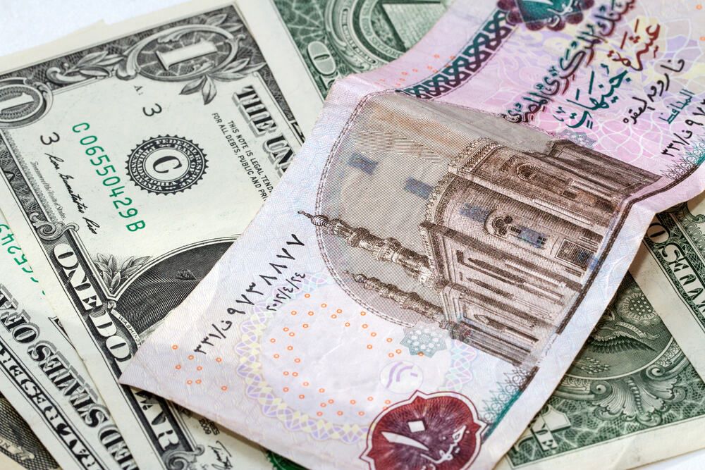 «أسعار الدولار في السوق السوداء تصل لنقطة قياسية أمام الجنيه المصري اليوم الجمعة 12 سبتمبر 2025»