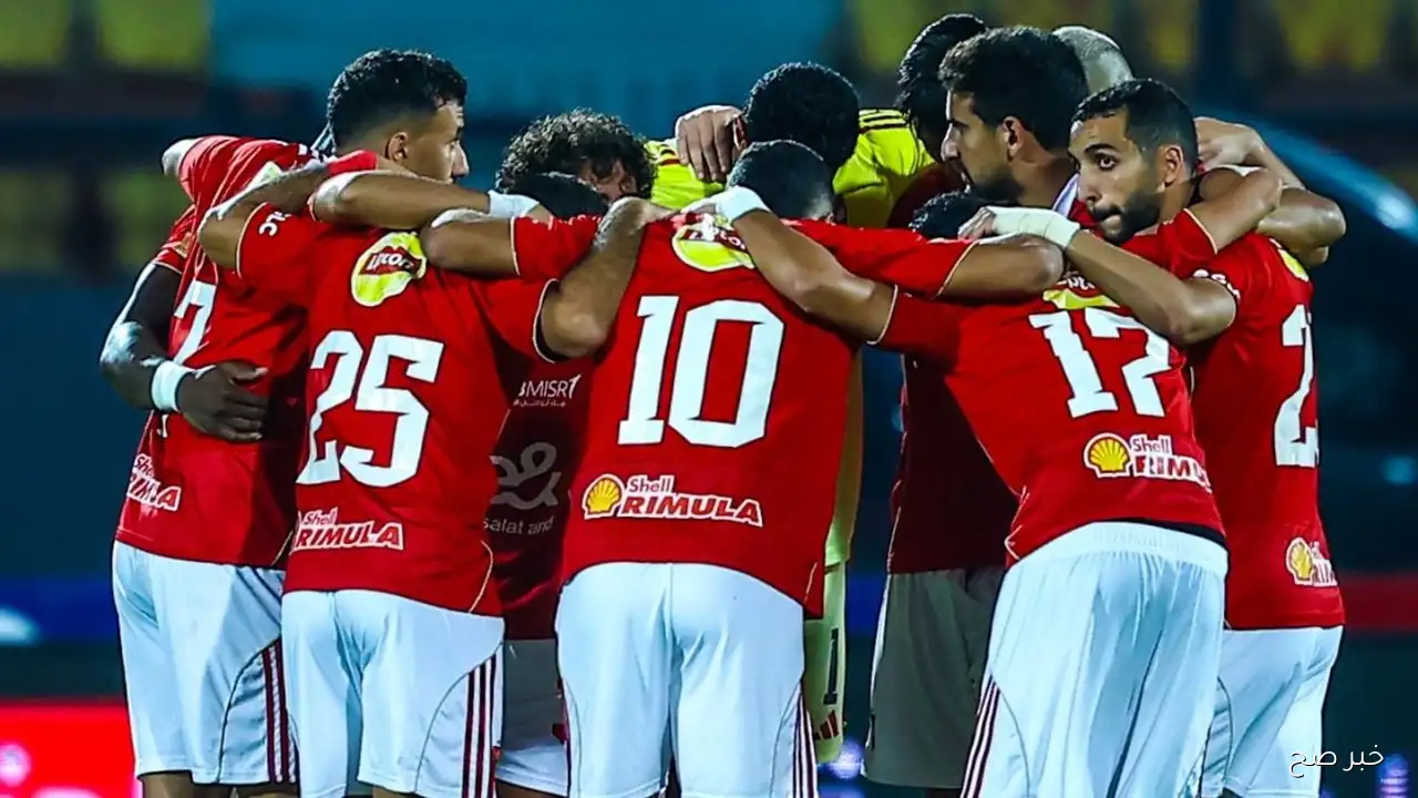 «الأهلي يواجه إنبي اليوم في الدوري المصري» أول مشاركة لعماد النحاس كمدرب للفريق