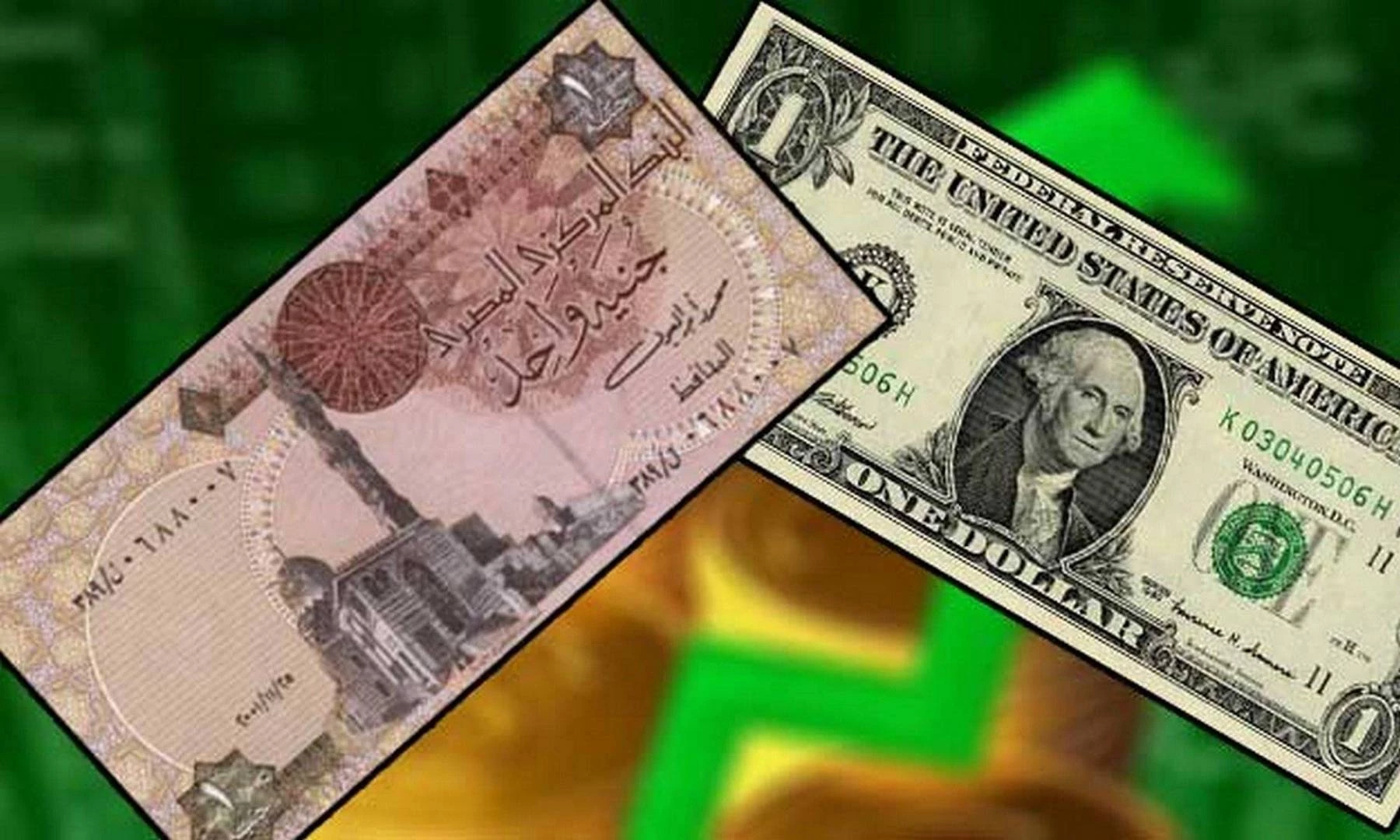 «تطورات مثيرة في سعر الدولار بمصر» سعر الدولار اليوم يشهد مفاجآت بنهاية تعاملات السبت 13 سبتمبر 2025 والقلق يهيمن على السوق