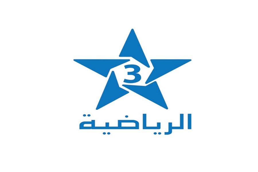 «استمتع بمشاهدة المباريات بجودة عالية عبر تردد قناة المغربية الرياضية الجديد»