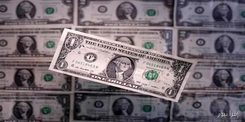 «تراجع ملحوظ في سعر الدولار مقابل الجنيه» تسجيل انخفاض جديد يثير اهتمام الأسواق اليوم الخميس 11 سبتمبر 2025