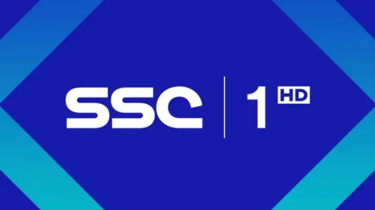 تردد قناة SSC 1 HD الناقلة لمواجهة تونس وغينيا الاستوائية بتصفيات كأس العالم 2025 بأفريقيا