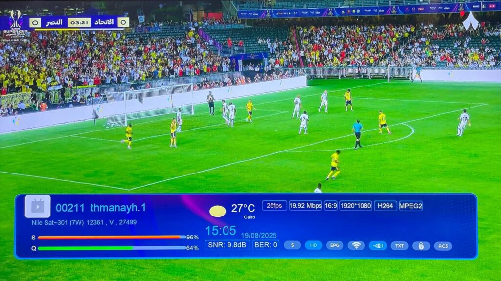 «استعد لمتابعة الدوري السعودي مع التحديث الجديد لتردد قناة ثمانية 2 على نايل سات وعرب سات»