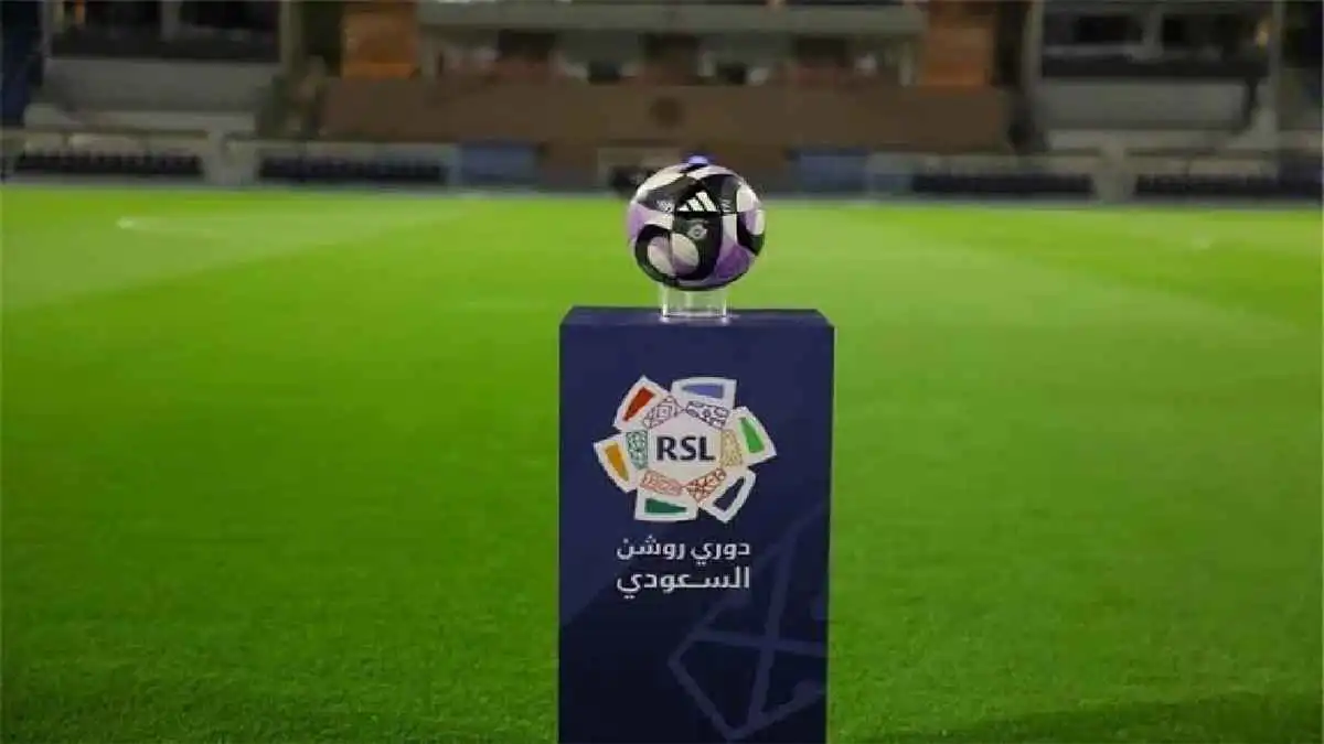 «اكتشف تردد قنوات ثمانية الجديد لمتابعة دوري روشن السعودي 2026 بجودة استثنائية»