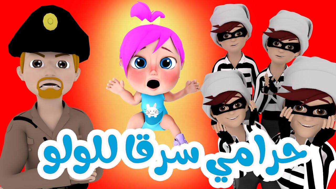 «استمتع بأفضل قائمة الأغاني والبرامج الترفيهية» تردد قناة وناسة الجديد 2025 على النايل سات بجودة صورة وصوت عالية ودون انقطاع