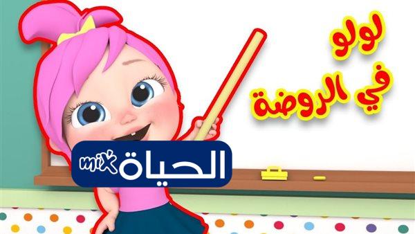 «استقبل تردد وناسة الجديد 2025 على نايل سات وعرب سات بخطوات بسيطة»