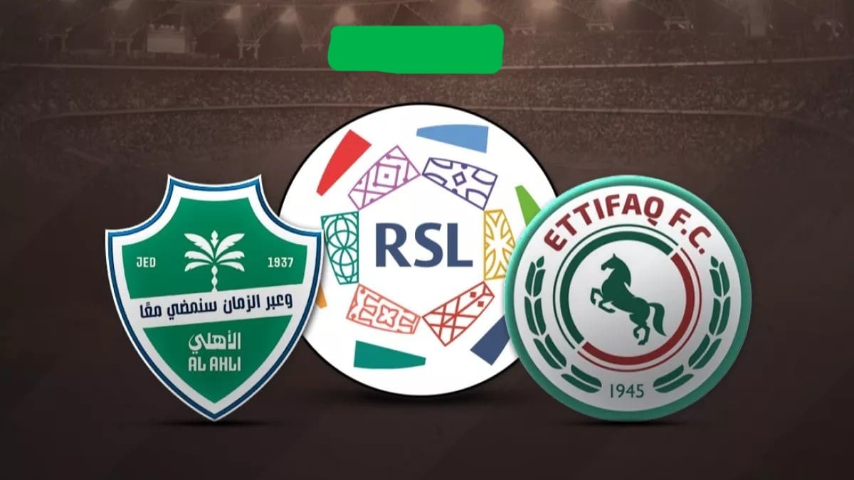 «شاهد قمة الأهلي والاتفاق بجودة عالية عبر تردد قناة ثمانية 2025 HD على نايل سات وعرب سات»