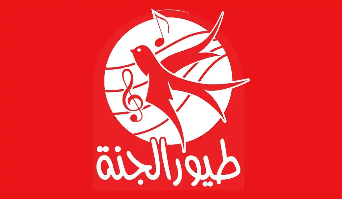 «تردد قناة طيور الجنة الجديد لعام 2025» يفتح أبواب الأطفال على عالم كرتوني ممتع بلا انقطاع