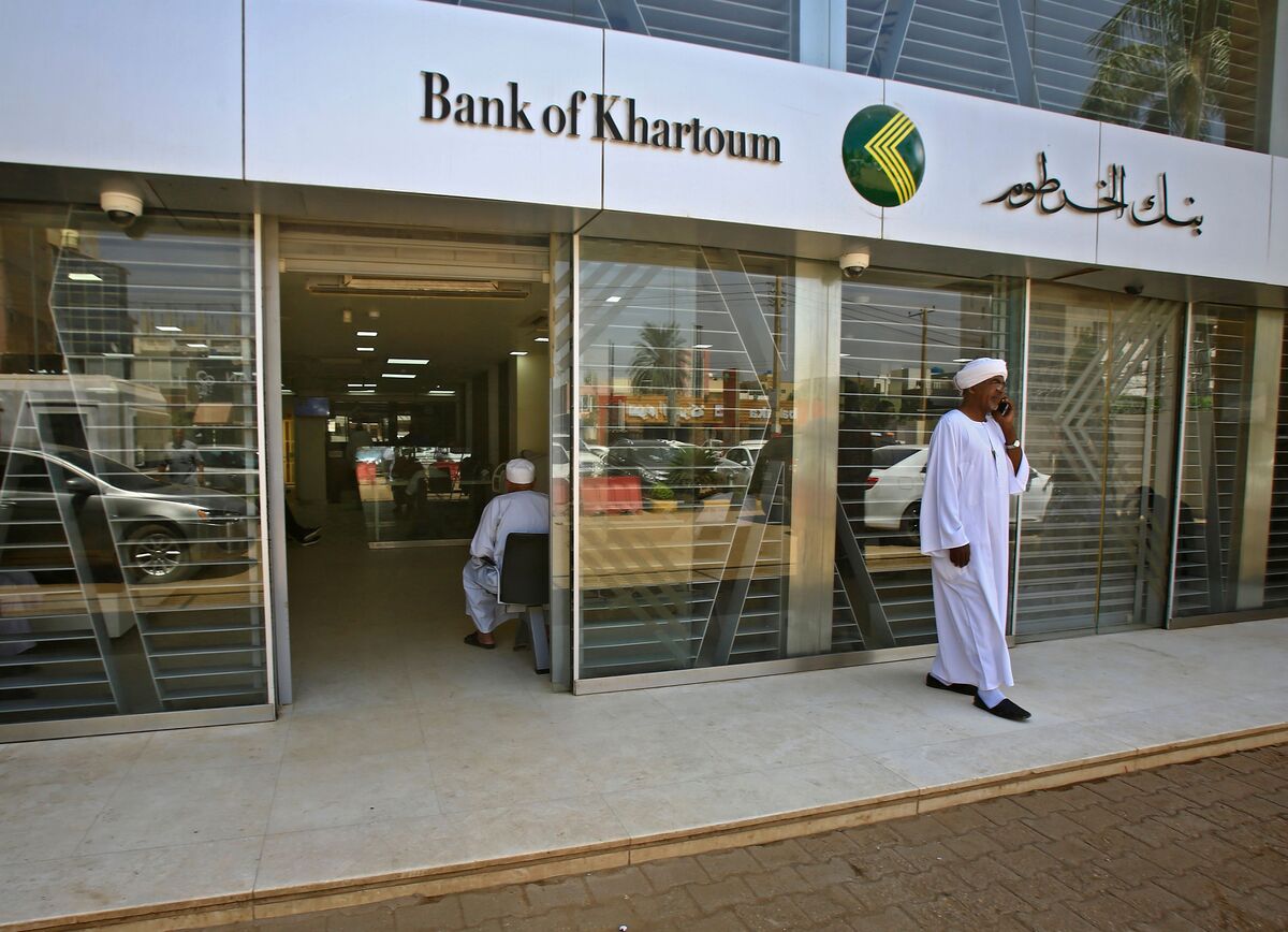 «طريقة سهلة لفتح حساب بنك الخرطوم بالرقم الوطني 2025» خطوات شاملة للمواطنين عبر موقع bankofkhartoum.com