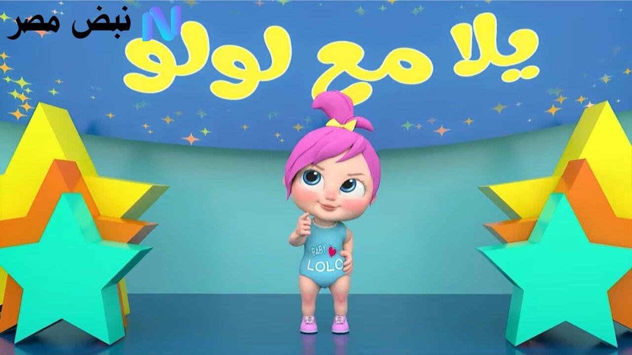 «اكتشف تردد قناة وناسة 2025 على الأقمار الصناعية وكيفية استقبالها بسهولة»